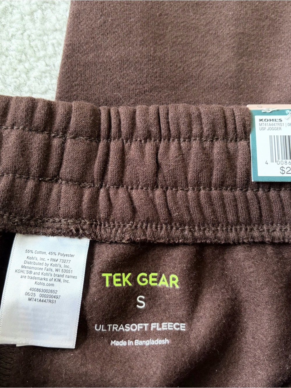 Brown Ultrasoft Fleece Hoodie & Jogger Matching Set - Picture 8 of 8